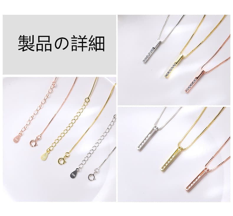 煌めく石付きシルバーネックレスチェーン レディース