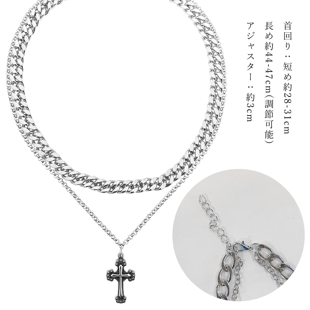 ネックレスチェーン 二重シルバーチェーン十字架ペンダント付きネックレス