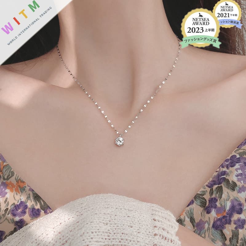 輝石付きシルバーネックレスチェーン 女性用 上品な首飾り